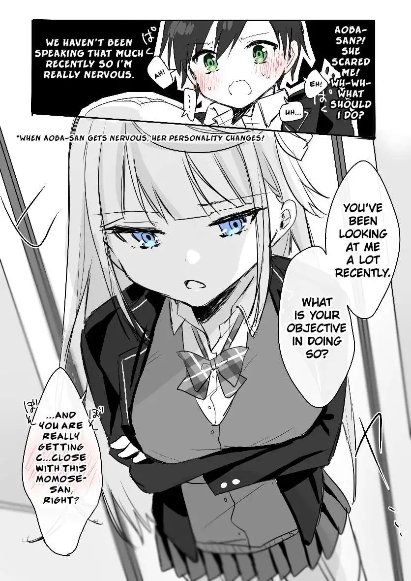 My Classmate Became My Maid Chapter 2 3